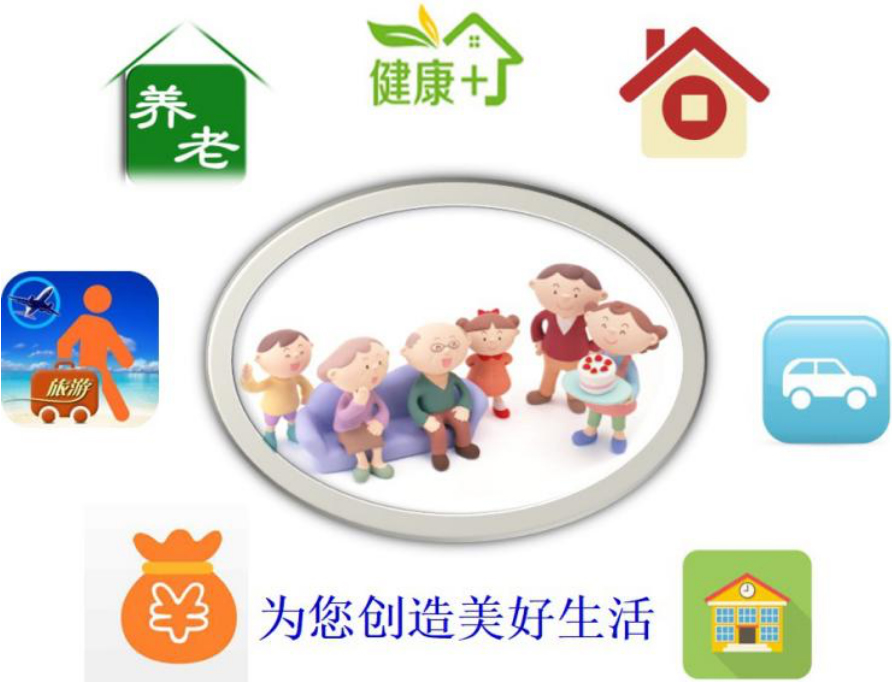 1656320116550493.jpg 1540891459154613.jpg